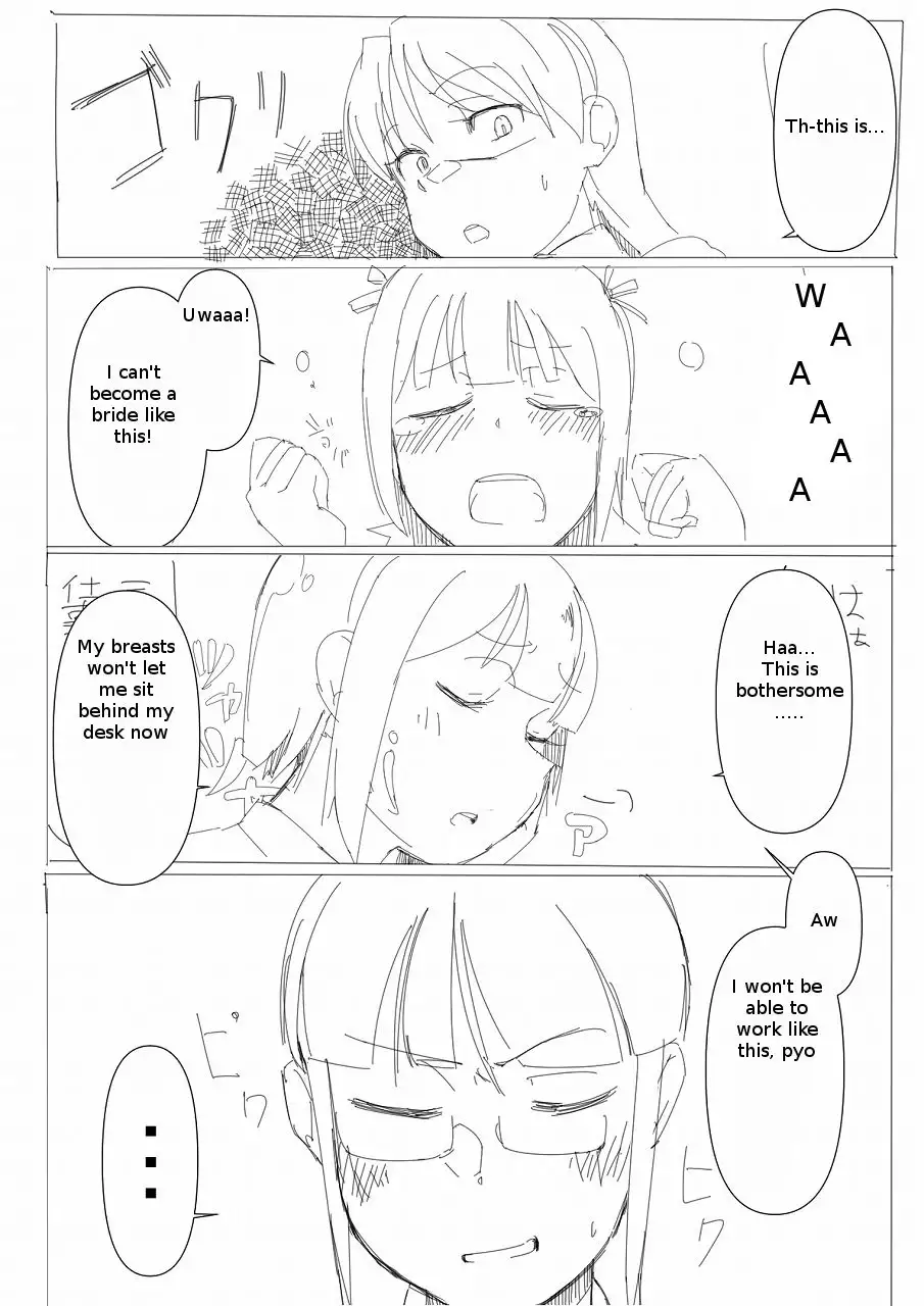 [Expanding Breasts ] Chihaya-chapter ch. 1-10