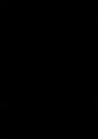 (C90) [Karuwani (Rama)] Grazero Fantasy (Granblue Fantasy) [Chinese] [无毒汉化组]