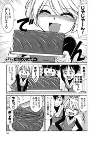 [Charlie Nishinaka] Cheers! 6