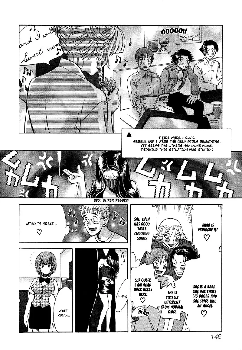 Love Junkies Vol5 - Scene 40