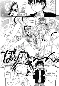 [Matsutou Tomoki] Ecstasy Bomber Ch. 1-7 [English] {SaHa}
