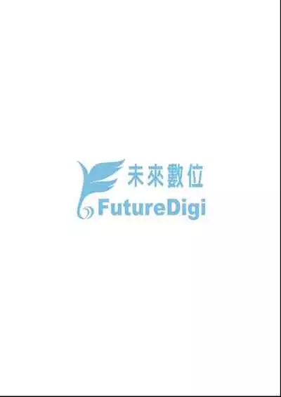 [horonamin] Kobetsu Ecchi Shidou Juku | 個別的性愛指導塾 [Chinese] [Digital(BOOKWALKER & DLsite)]