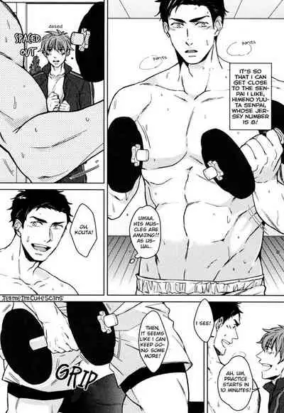 Kasshoku no Mermaid Ch. 1-2