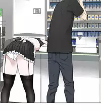 [SOSO] Franken Jo 为爱而生 法兰克赵 Ch.1~17 [Chinese]中文