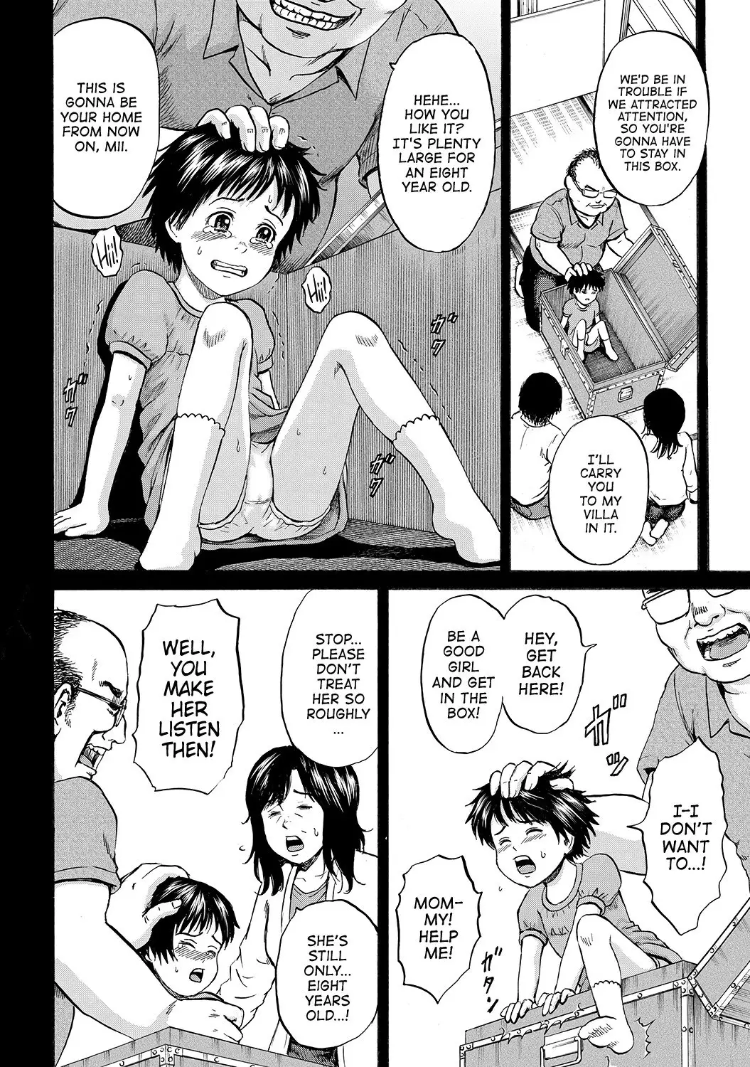 Hako no Naka no Mii | Mii Inside the Box