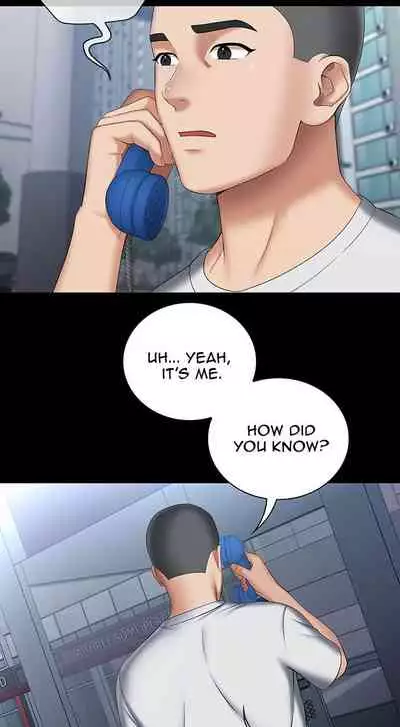 My Sister's Duty Ch.30/?