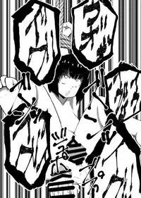 [Hatomame (Ago)] Repayment of my sister's debt ANOTHER THIRD-STRIKE [Digital]