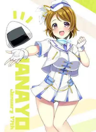 All Genre Oppai Matome Hon 2