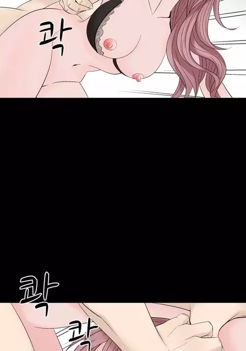 The Taste of Hands Ch.1-71