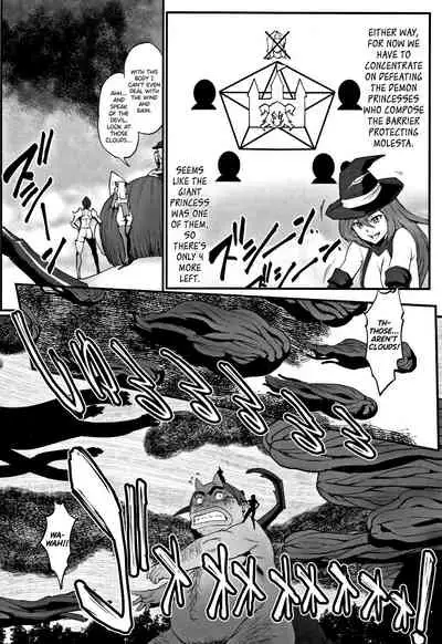 [Combat Ecchu] Hime to Dragon Ch.1-6 [English] [biribiri]