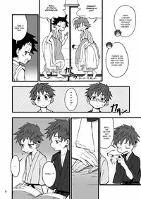 (C82) [Gymno (Kiriya)] School Boys! Futago Hen [English] {Busy Bee}