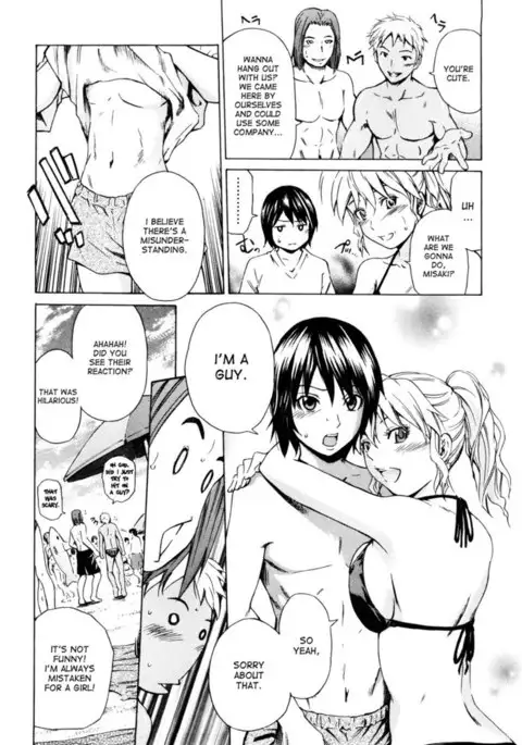 At The Mercy of The Waves