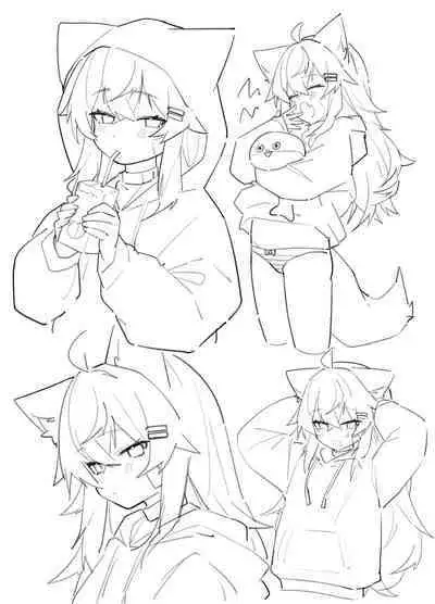 Ookami no Rafu Bon Vol. 1 EX