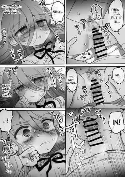 Downer Kenkyuusha Onee-san ni Onegai shite Ecchi na Koto shite Morau Hanashi. | I Requested Erotic Assistance From A Languid Lab Woman.