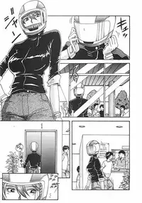 [Yukimino Yukio] Hoozue Tenshi