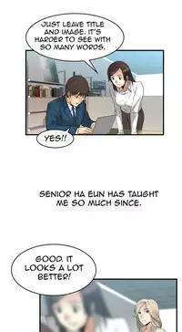 My Office Ch.1-38 (English) (Ongoing)