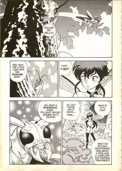 [Kondom] The New Bondage Fairies 16
