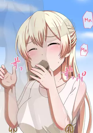 Kusogaki Island: The Color of Impurity (BanG Dream!) [English}