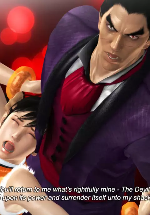 TEKKEN / XIAOYU - KAZUYA'S RETRIBUTION