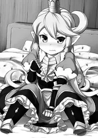 (C89) [SECREDER (Jingai Modoki)] Atarashii Fate Episode ga Arimasu! (Granblue Fantasy)