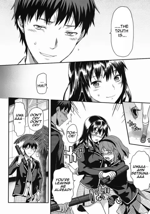 Zutto Suki Datta 1-3