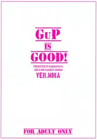 (C91) [Kamogawaya (Kamogawa Tanuki)] GuP is good! ver.MIKA (Girls und Panzer) [English] [n0504]