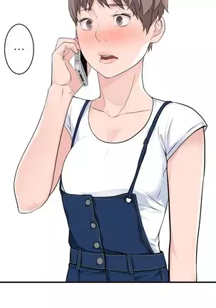 Tissue Thieves Ch.1-25