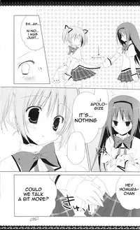 (C80) [NECOTOXIN (Inugami Kira)] Sous la priere (Puella Magi Madoka☆Magica) [English] [life4Kaoru]