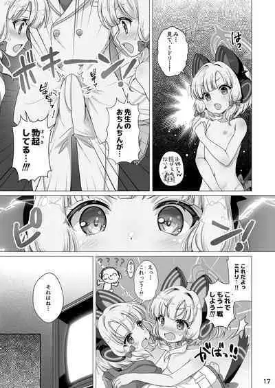 Momo Mido Echiechi Leveling!