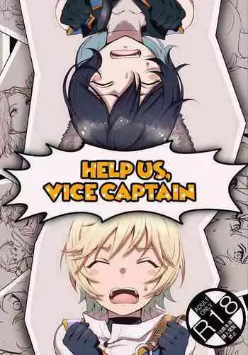 [Ultra Chikubi Juku (Kayaharu)] Tasukete Fukuda n cho~!! & Sonogo no Asamoru (Granblue Fantasy) [English] {Hennojin} [Digital]