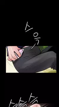 Missing Ch.1-13 (English) (Ongoing)