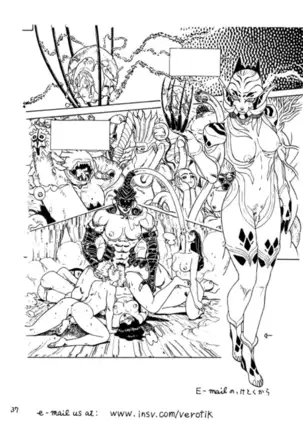 FIGHTERS GIGAMIX FGM Vol.2