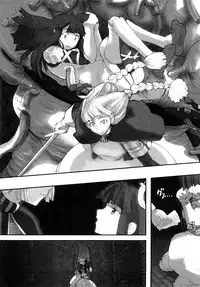 [A-10] Load of Trash Kanzenban Ch. 1-3 [Chinese] [沒有漢化]