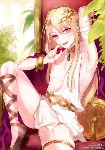 [Hagiyoshi] Intou Kyuuteishi ~Intei to Yobareta Bishounen~ Ch. 1 | Records of the Lascivious Court ~The Beautiful Boy Who Was Called the “Licentious Emperor”~ Ch. 1 [English] [Black Grimoires] [Digital]