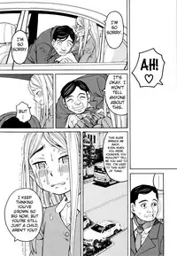 Suimin Rape | The Girl Who Was Raped While She Slept