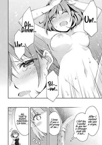 [Soseki Scans] Dungeon Kurashi no Moto Yuusha 1 | A Former Brave Resident in the Dungeon Vol. 1 [English]