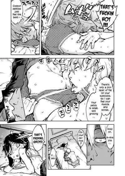 [Suzuki Kyoutarou] Madogiwa no Tabako-san | Tabako-san on the window Ch. 1-5 [English][Digital]