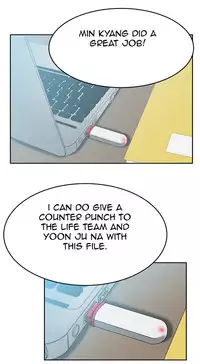 My Office Ch.1-27 (English) (Ongoing)