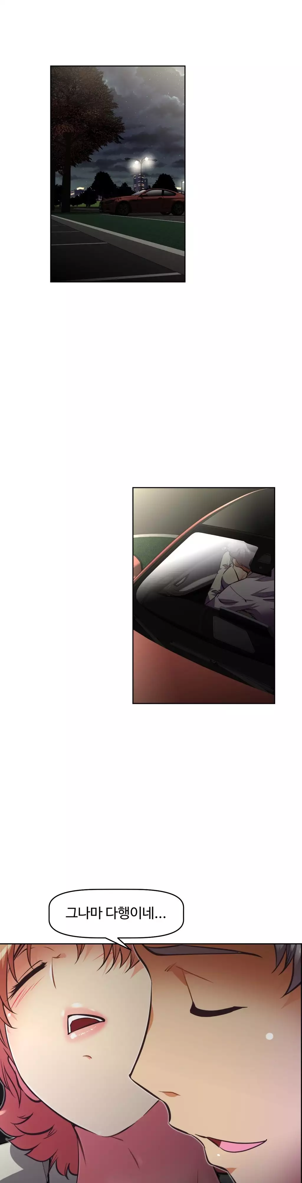 Brawling Go Ch.53-68