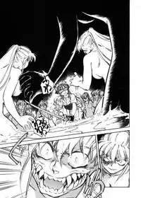 [Shibata Masahiro] Sarai Vol.10