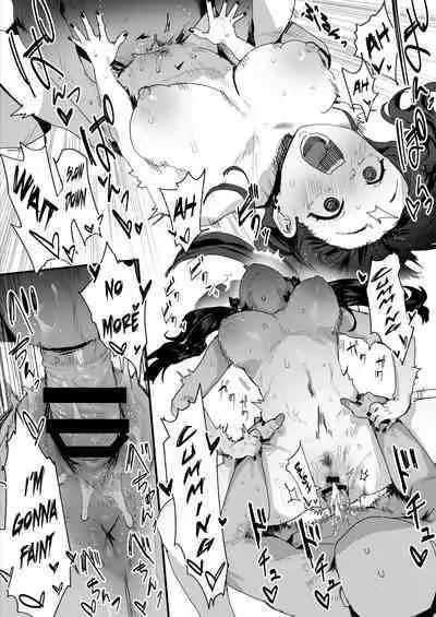 Kuso Zako Chinpo | Shitty Shrimp Dick