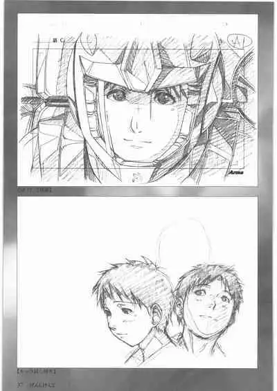 Urushihara Satoshi Gengashuu Ichi