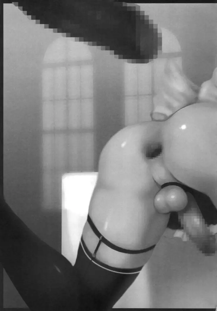 Goshujin-Sama, Nani Ka Goyou Desu Ka?