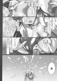 [Anthology] Strike Ecchies (Strike Witches)