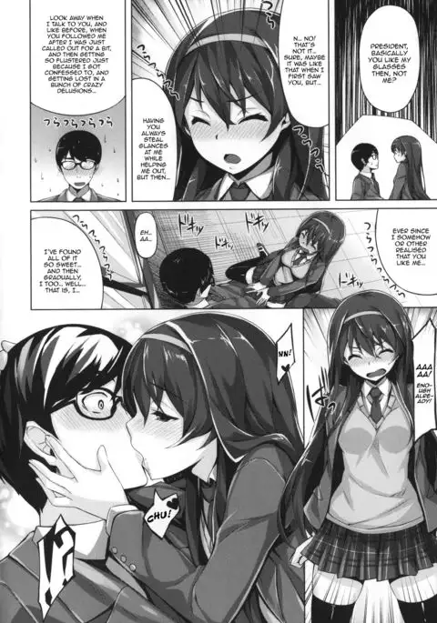 Ima Kimi ni Koi Shiteru Ch. 3, 13