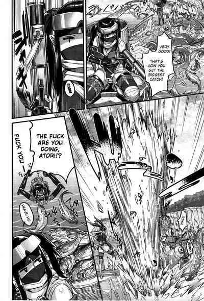 Shinobi no Bi | The Way of the Ninja Ch.