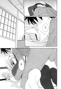 Action Pizazz 2010-01