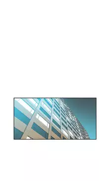 My Office Ch.1-23 (English) (Ongoing)