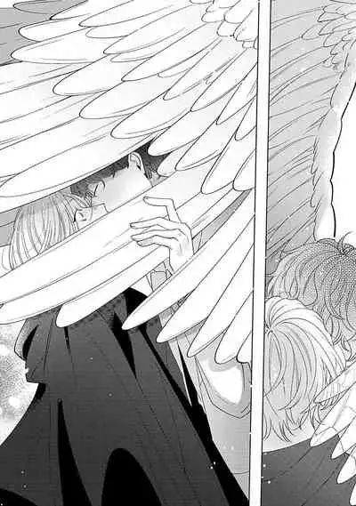 [Suehiro Machi] Furetaku Nattara, Kaette Oide | 回到我这里来吧 倘若你想要触碰的话 Ch. 1-4 [Chinese] [冒险者公会] [Digital]