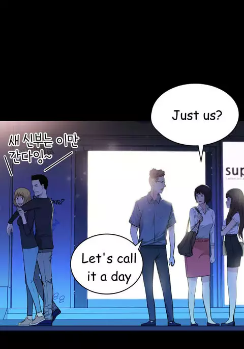 Tissue Thieves Ch.1-30